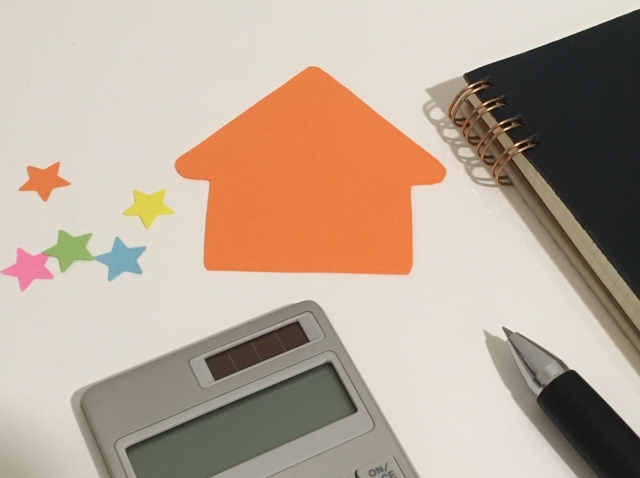 大規模修繕の保証